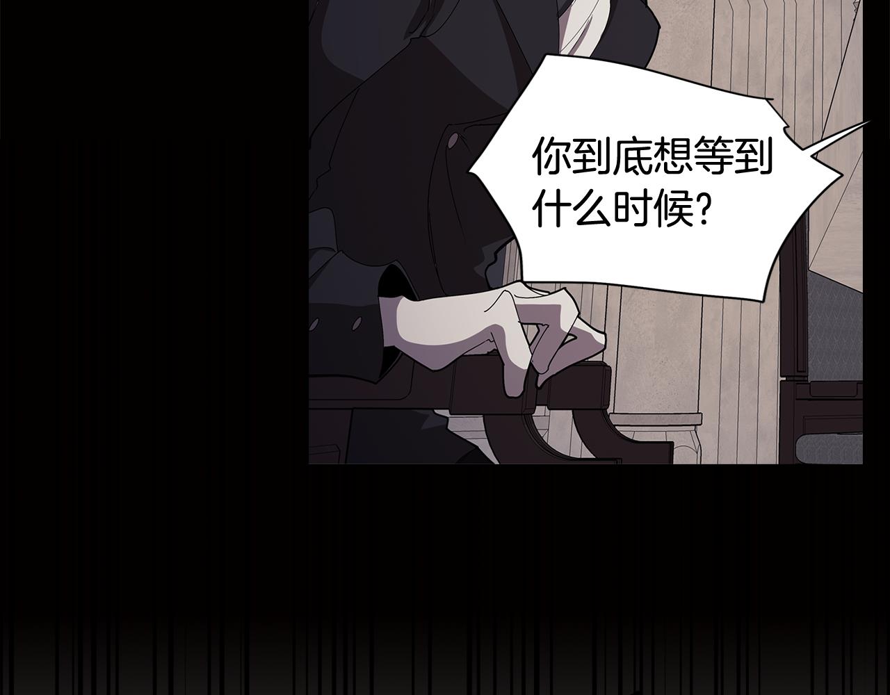 第64话 及时出现33