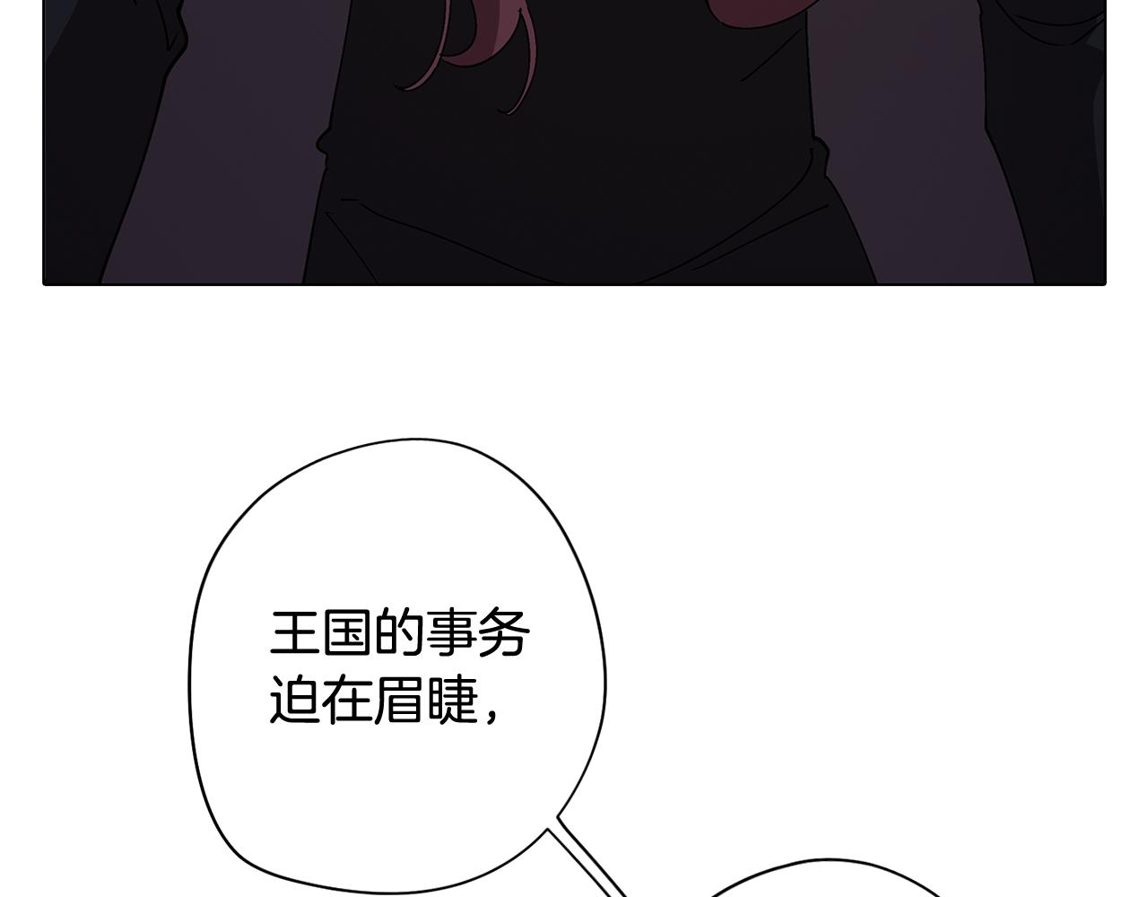 第64话 及时出现40