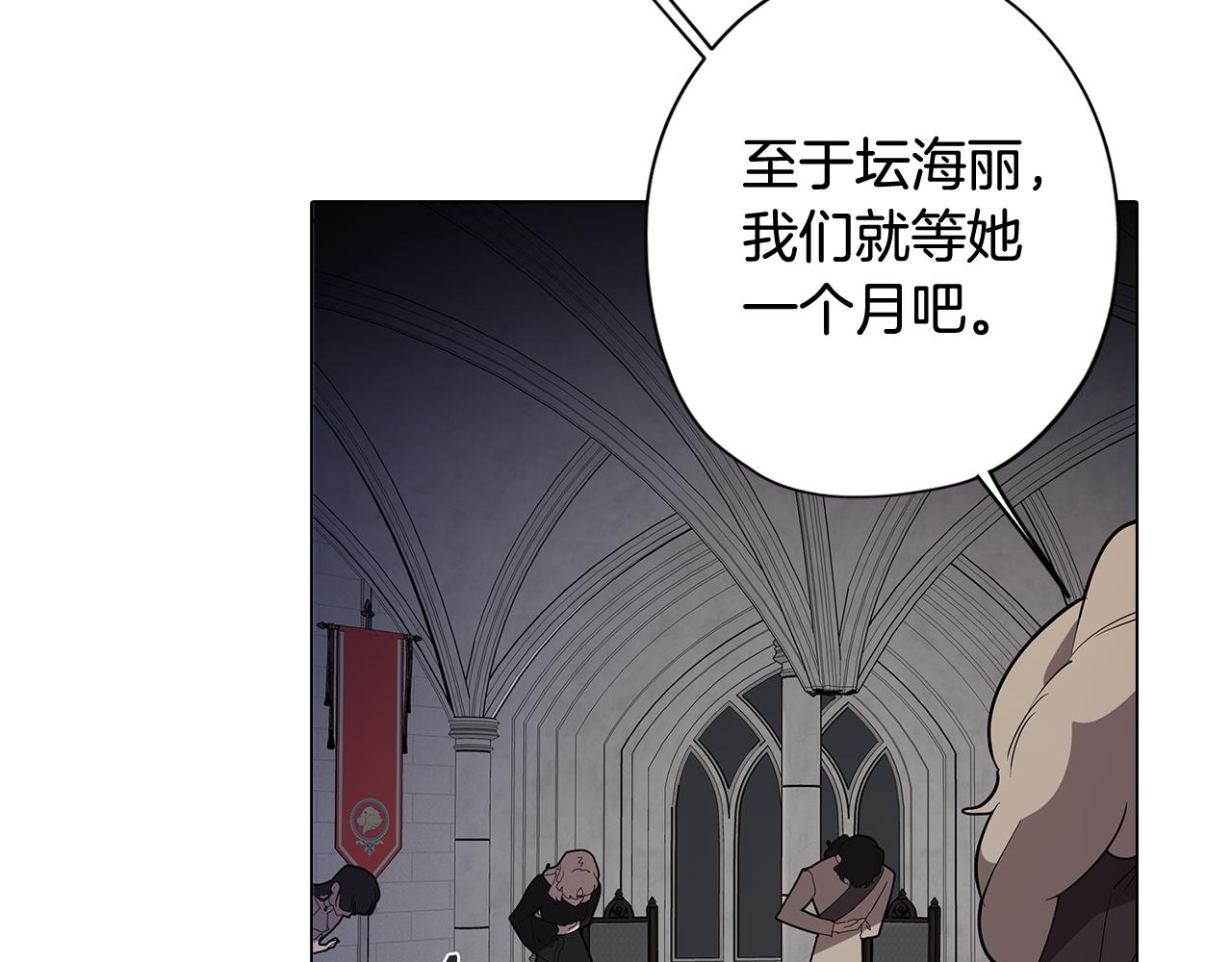 第64话 及时出现41