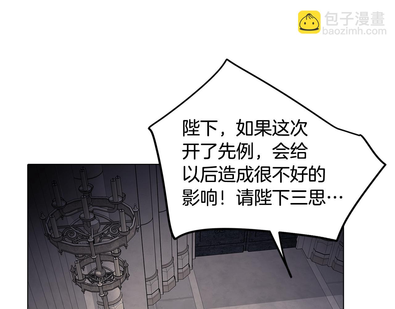 第64话 及时出现43
