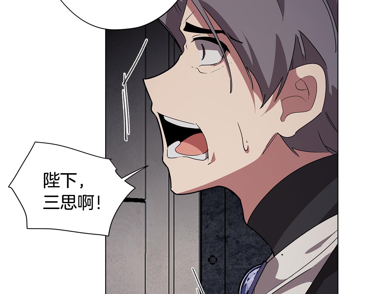 第64话 及时出现52