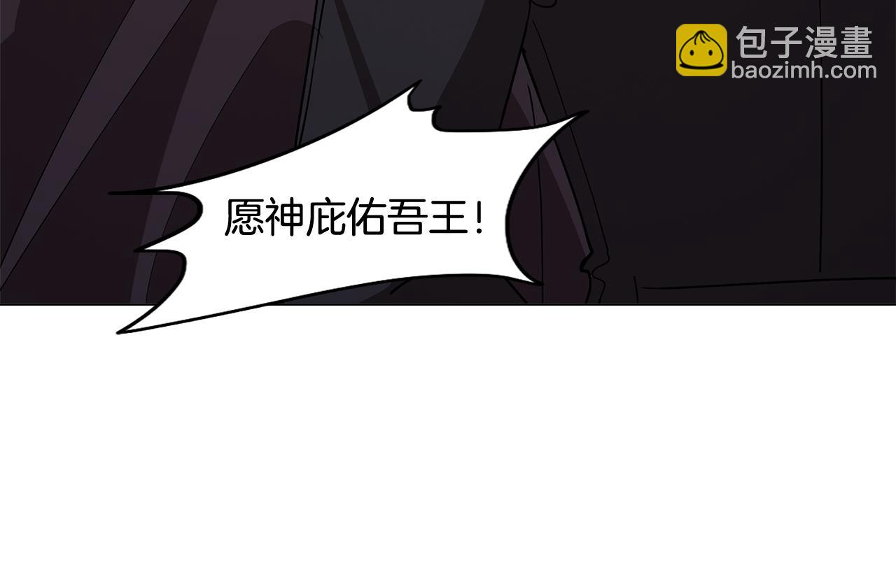 第64话 及时出现56