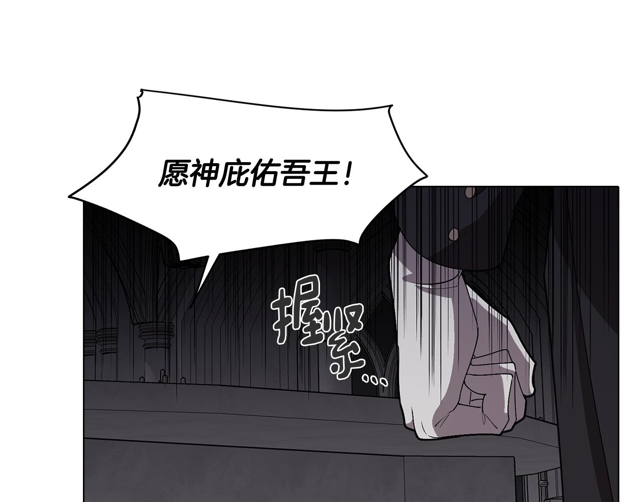 第64话 及时出现57