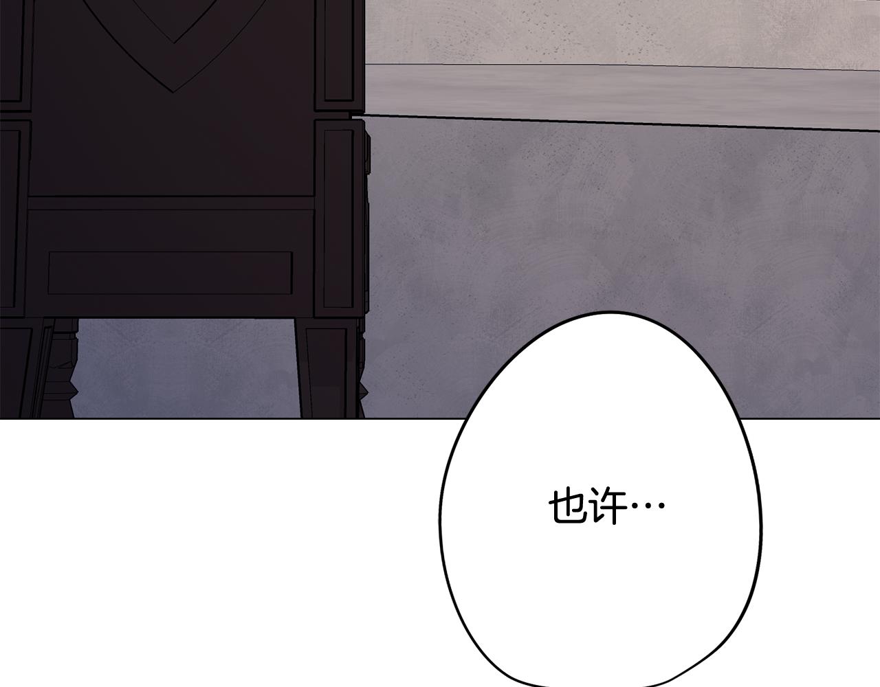 第64话 及时出现61