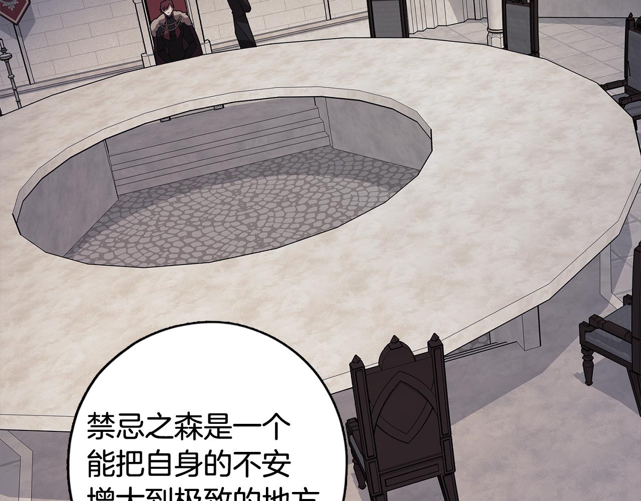第64话 及时出现65
