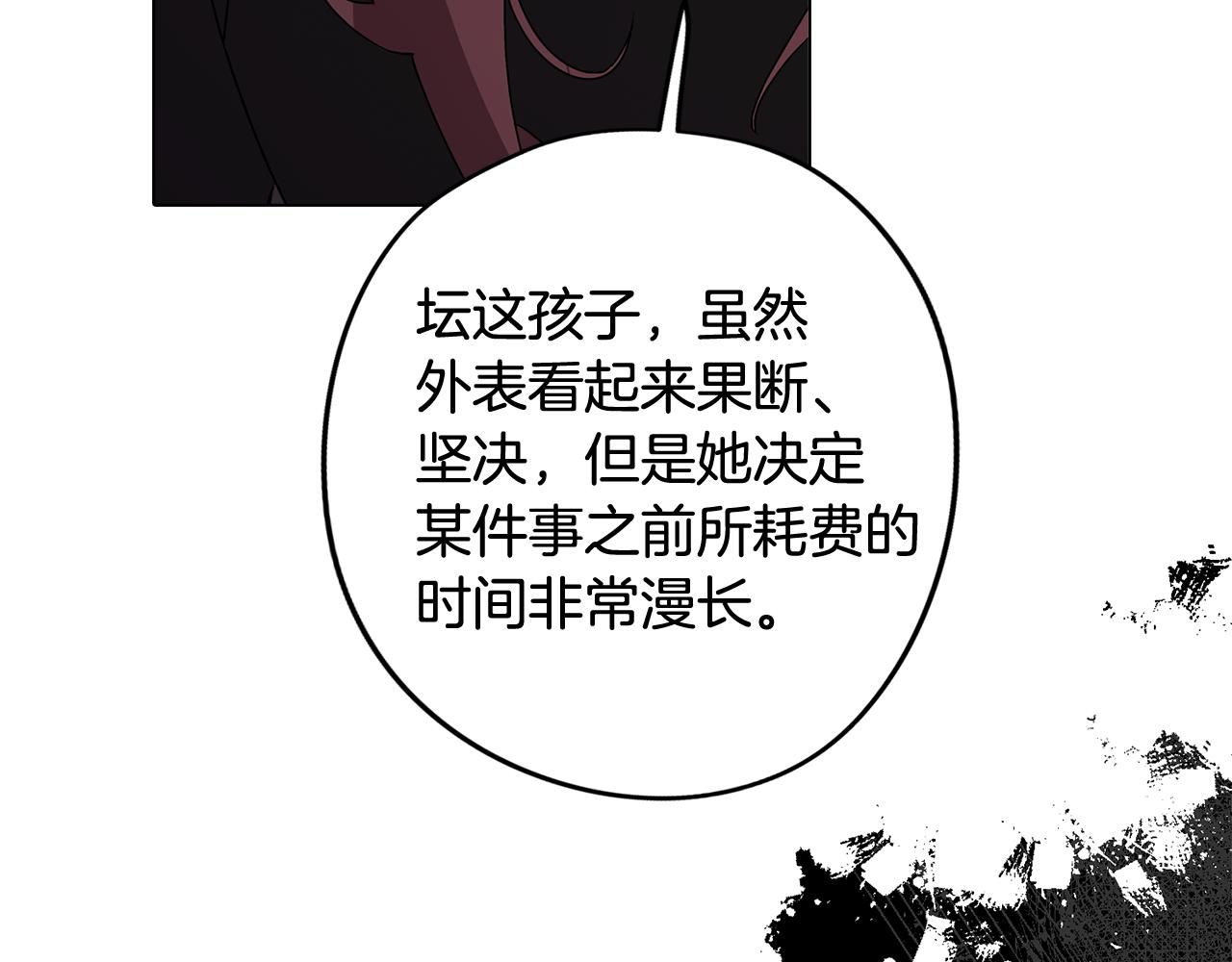 第64话 及时出现68