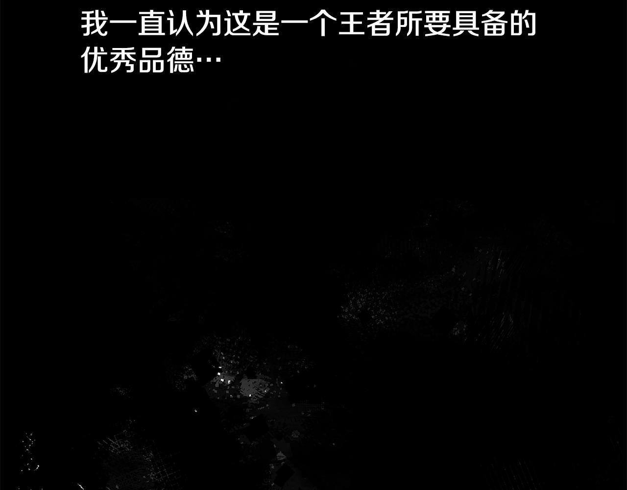 第64话 及时出现70