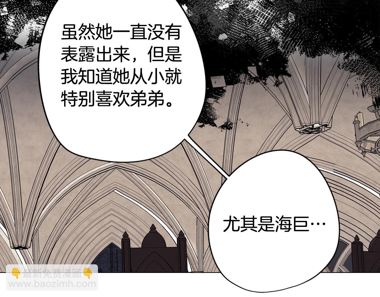 第64话 及时出现74