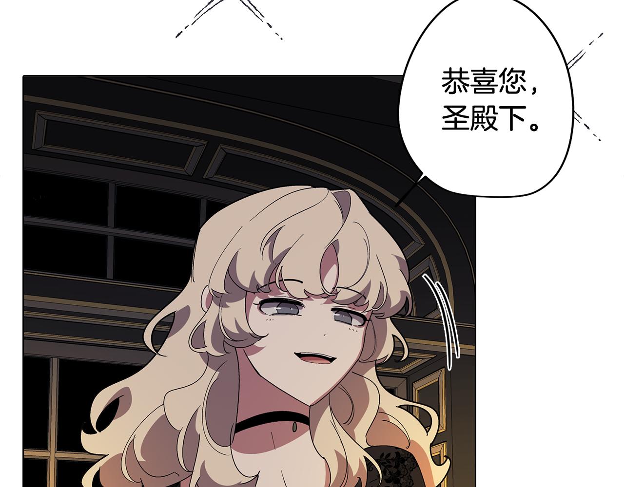 第64话 及时出现90