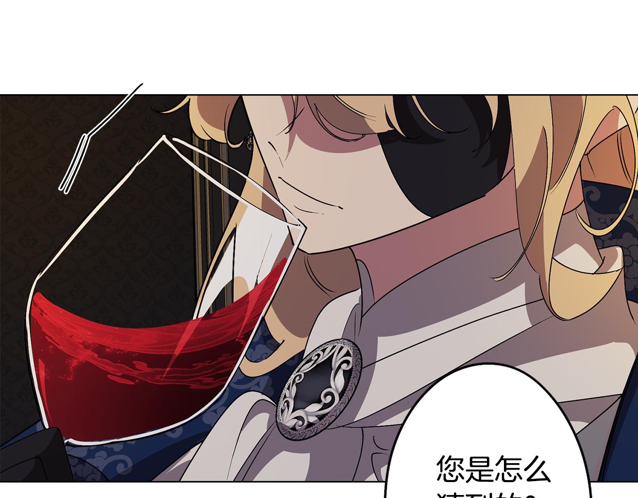 第64话 及时出现95