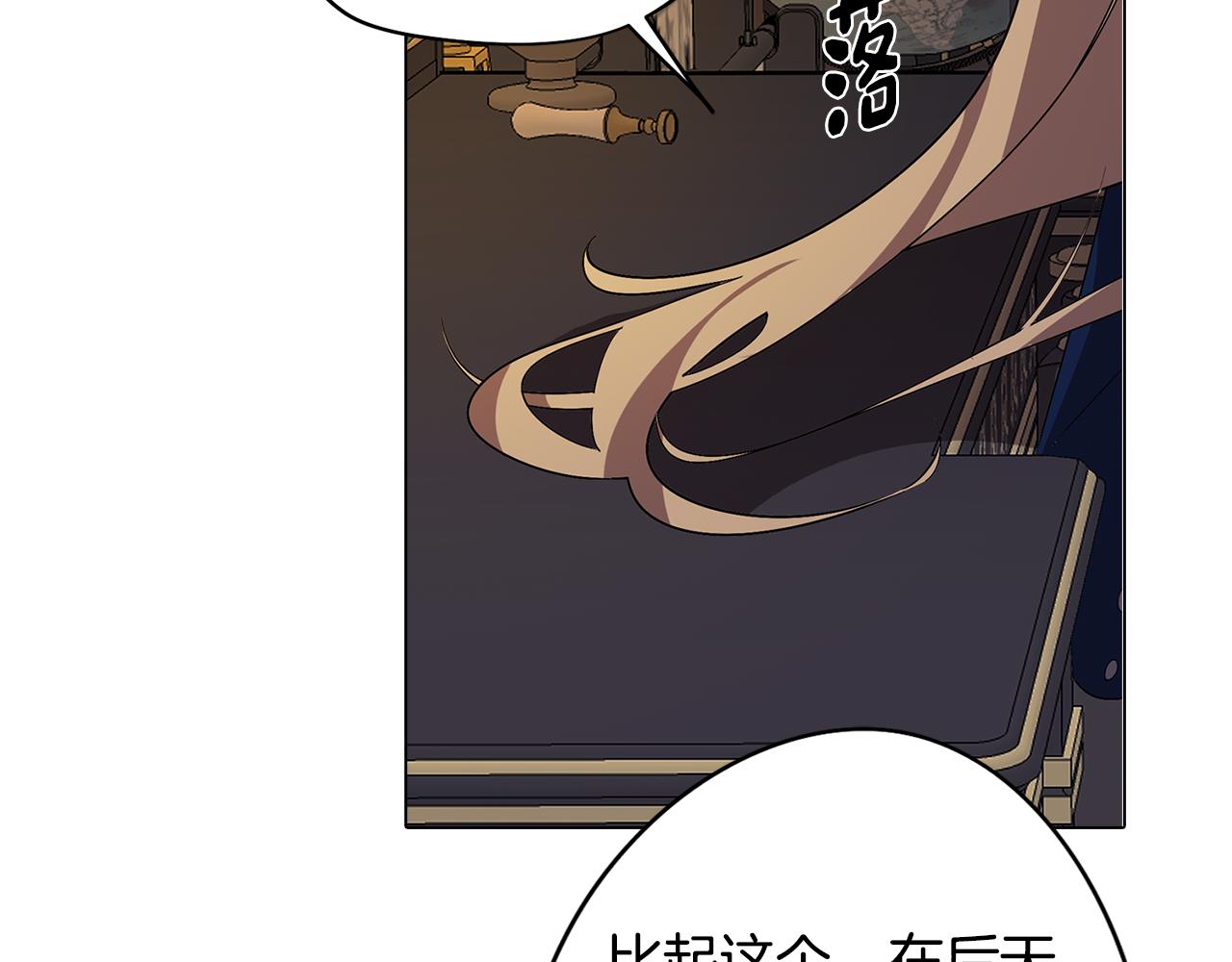 第64话 及时出现98