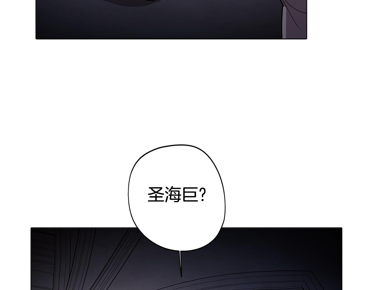 第65话 糟糕的情况104