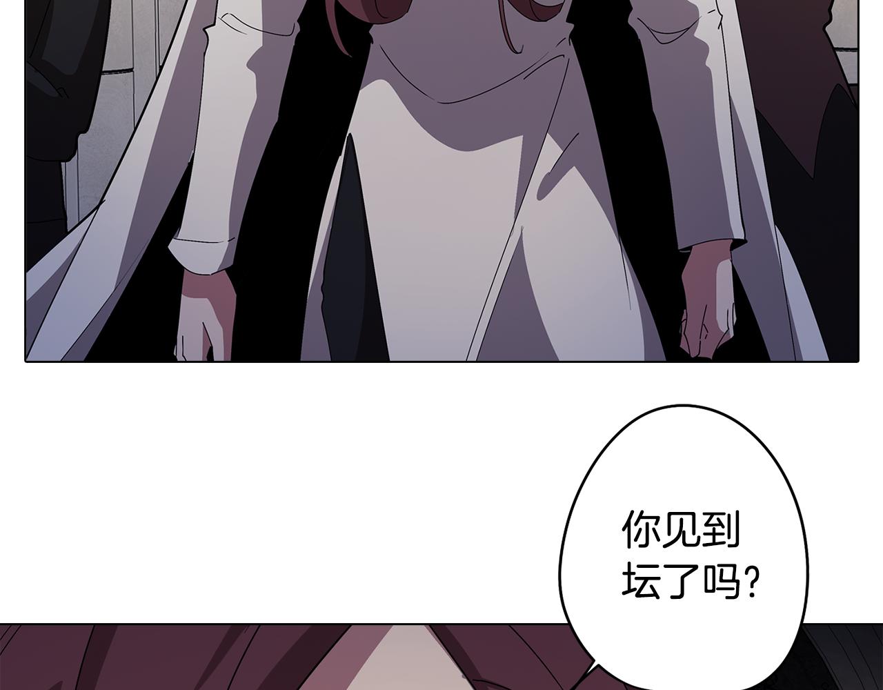第65话 糟糕的情况112