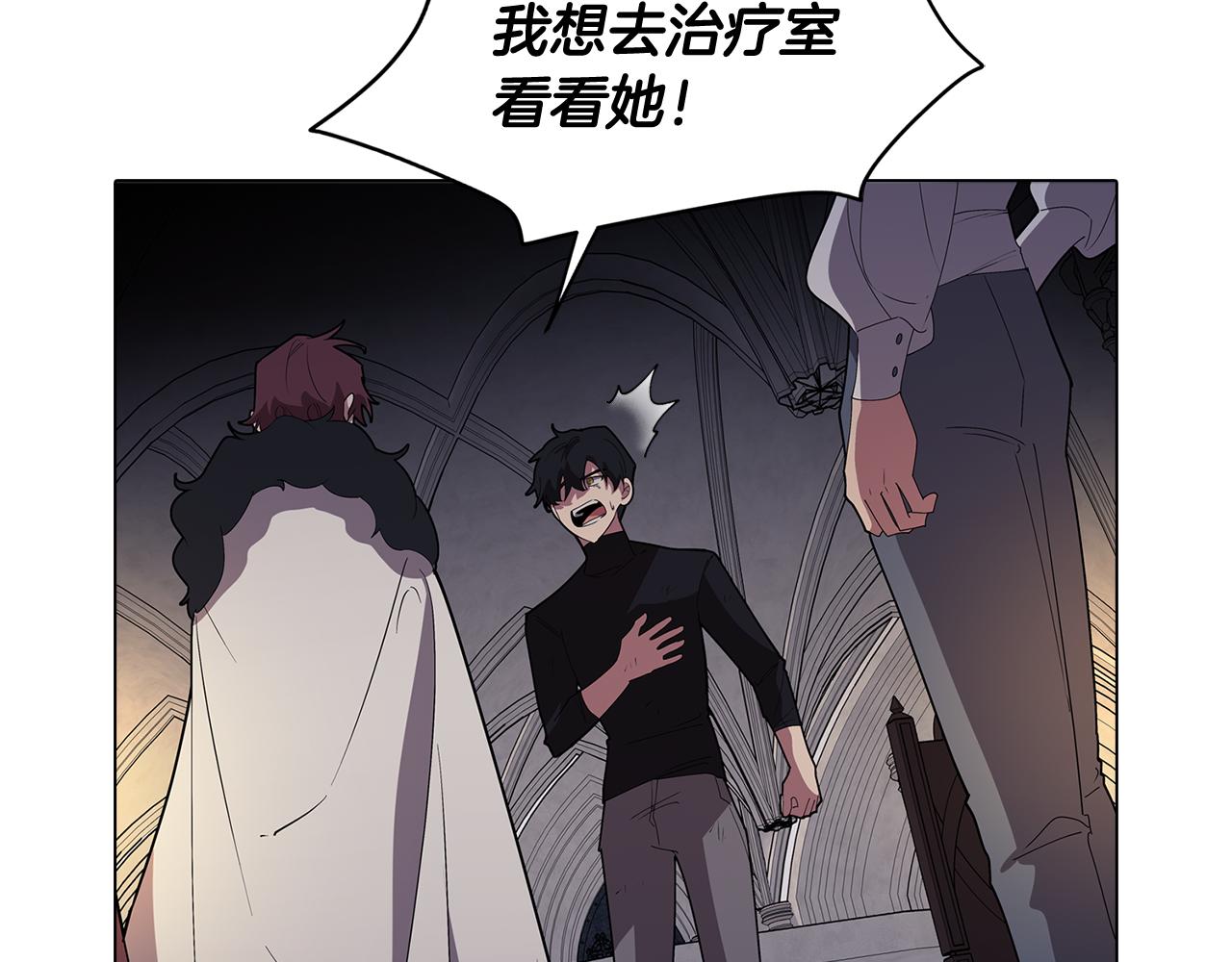 第65话 糟糕的情况123