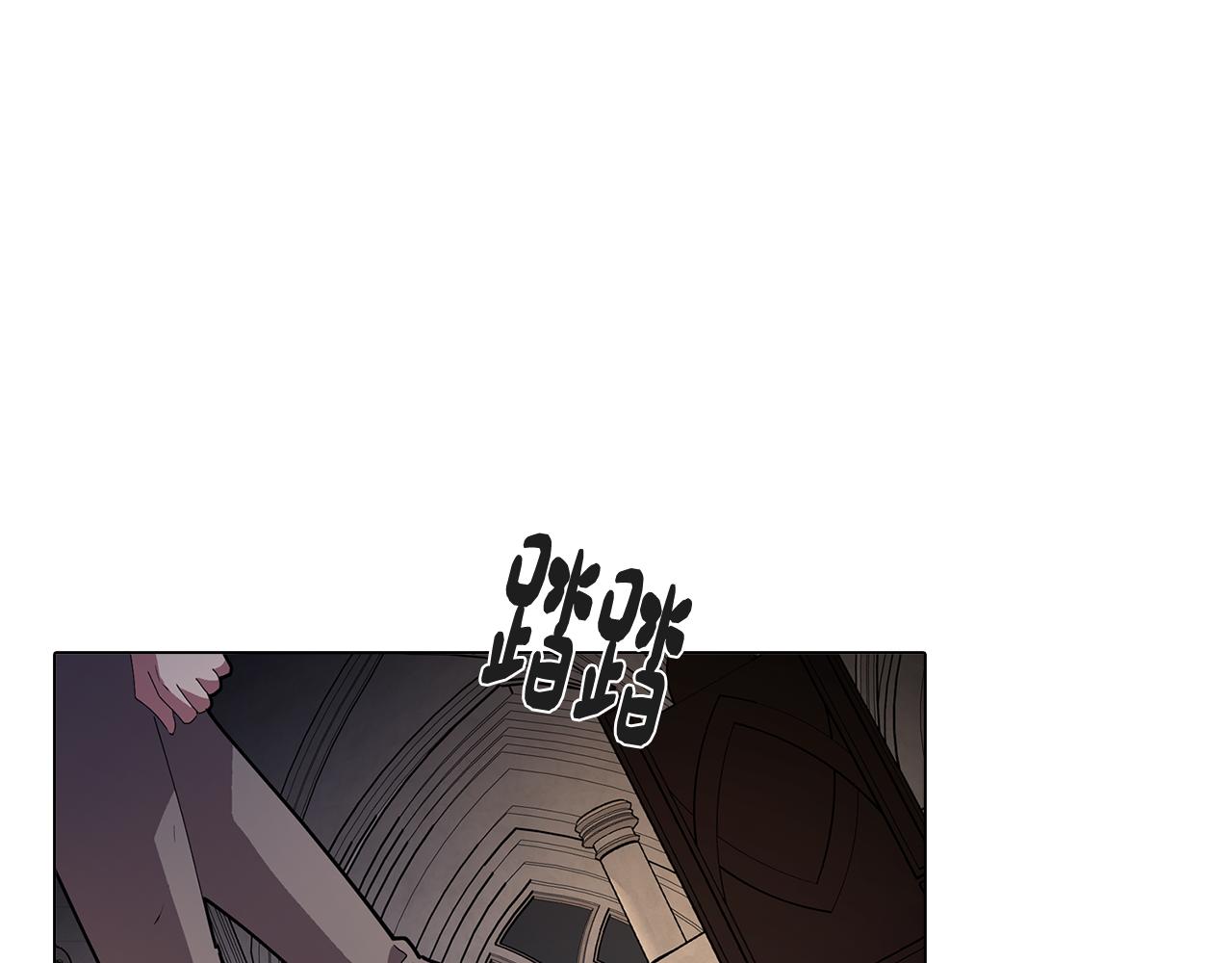 第65话 糟糕的情况132