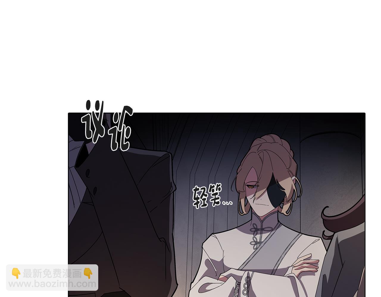 第65话 糟糕的情况134