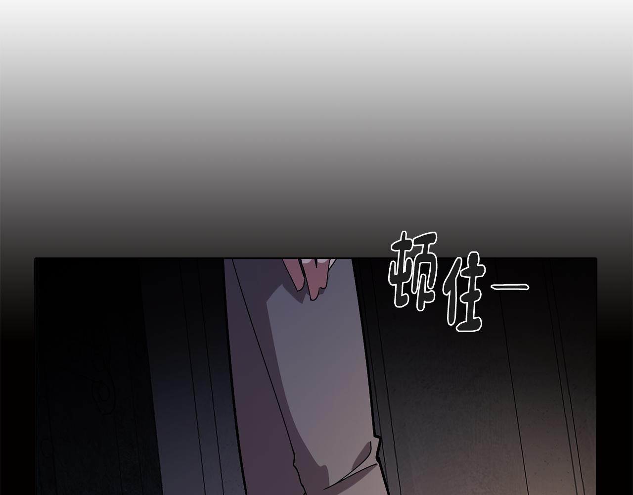 第65话 糟糕的情况136