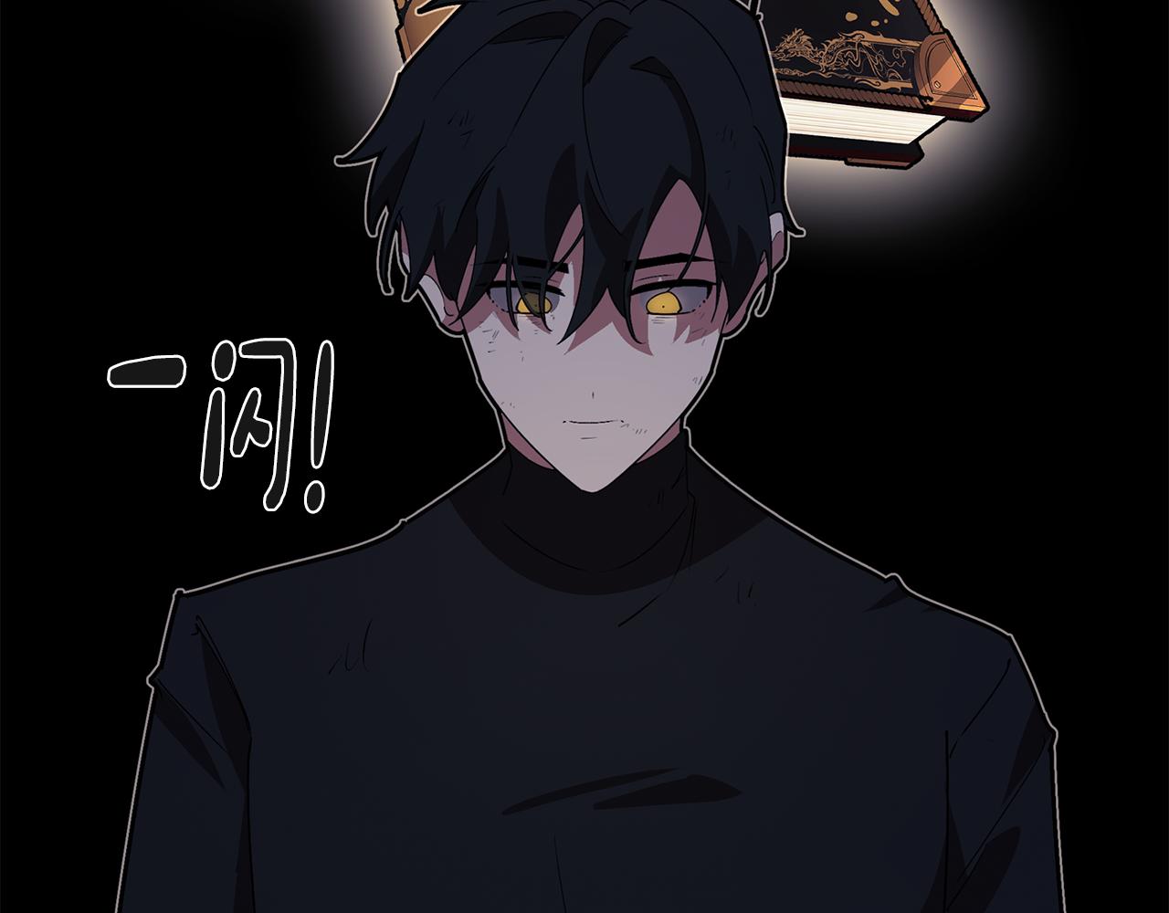 第65话 糟糕的情况145
