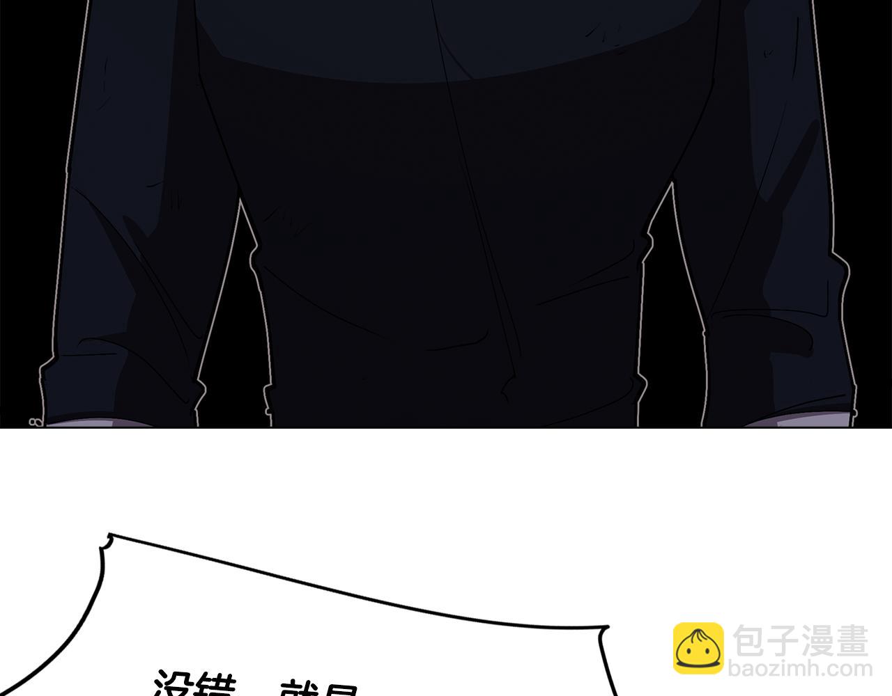 第65话 糟糕的情况146