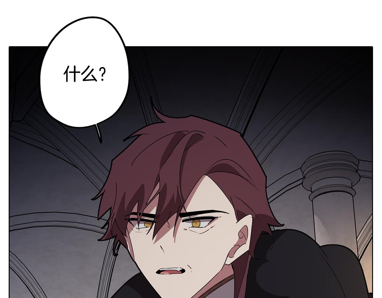 第65话 糟糕的情况151