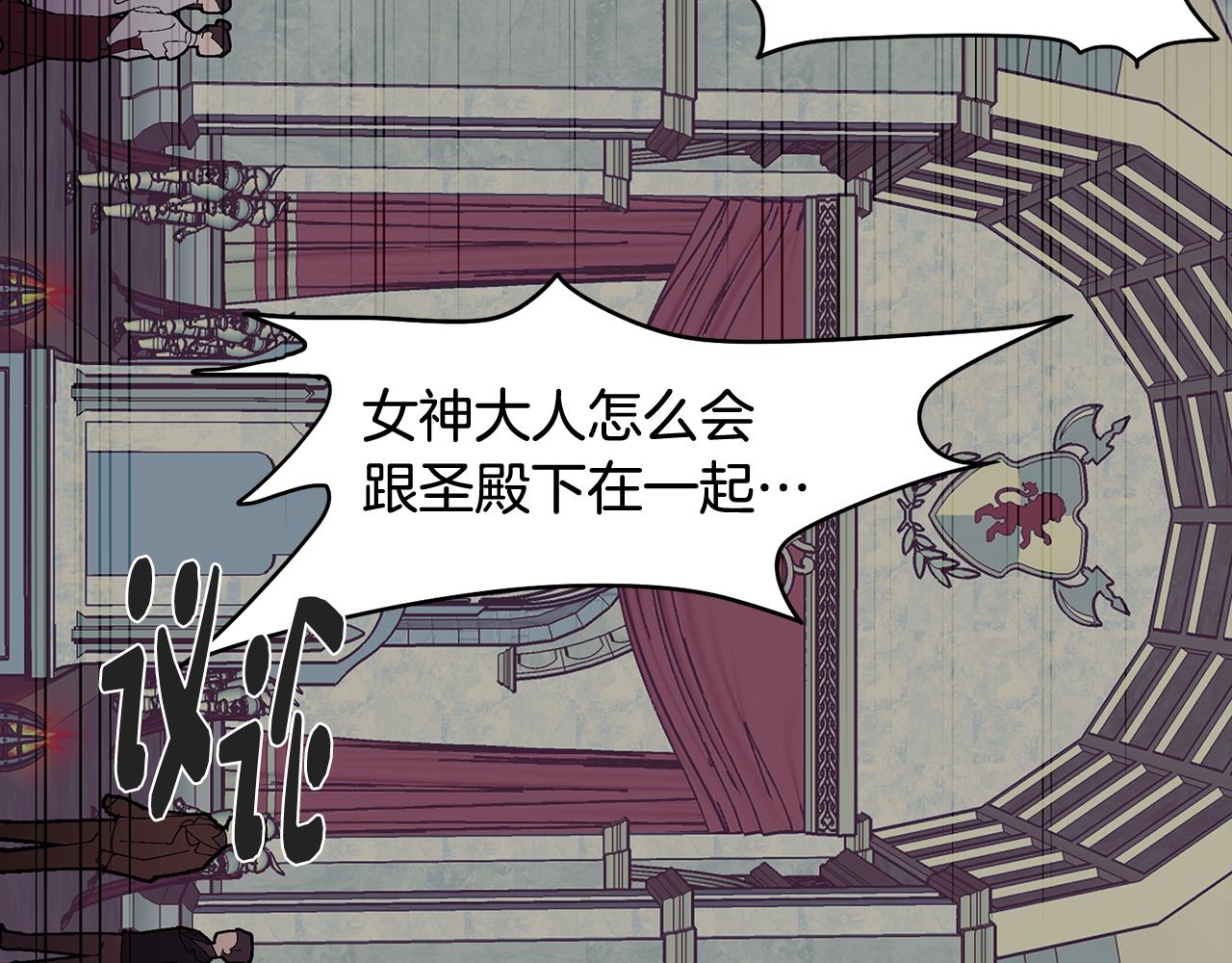 第65话 糟糕的情况16