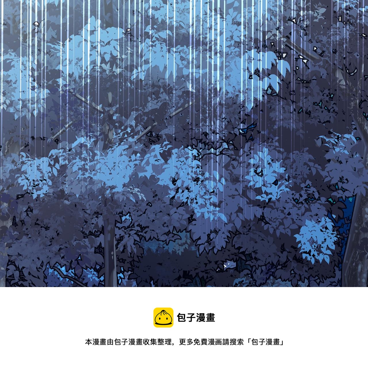 第65话 糟糕的情况161