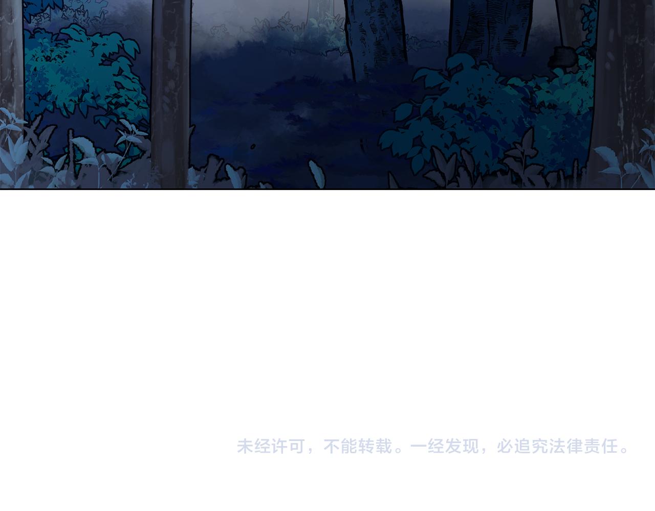 第65话 糟糕的情况163