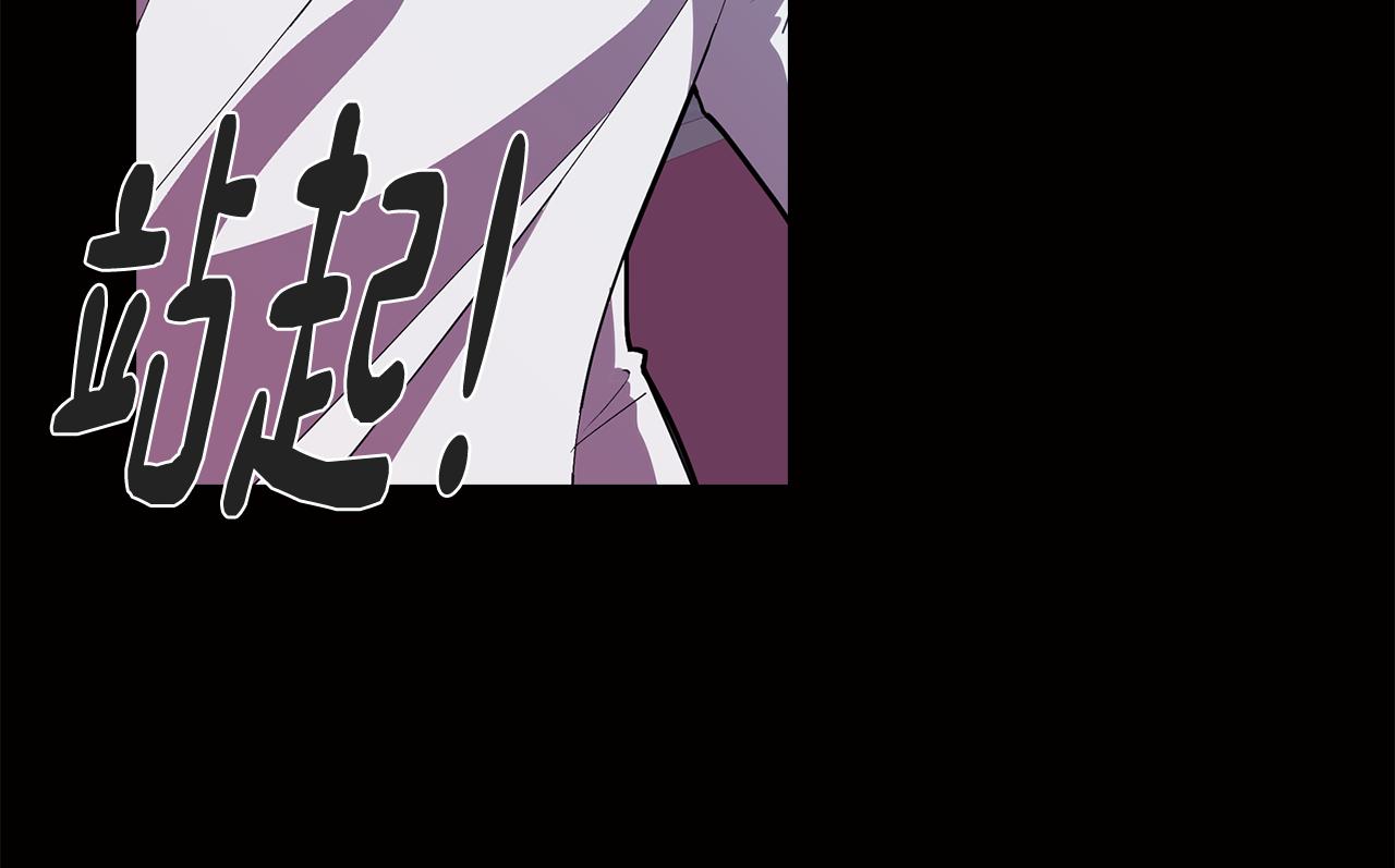 第65话 糟糕的情况20