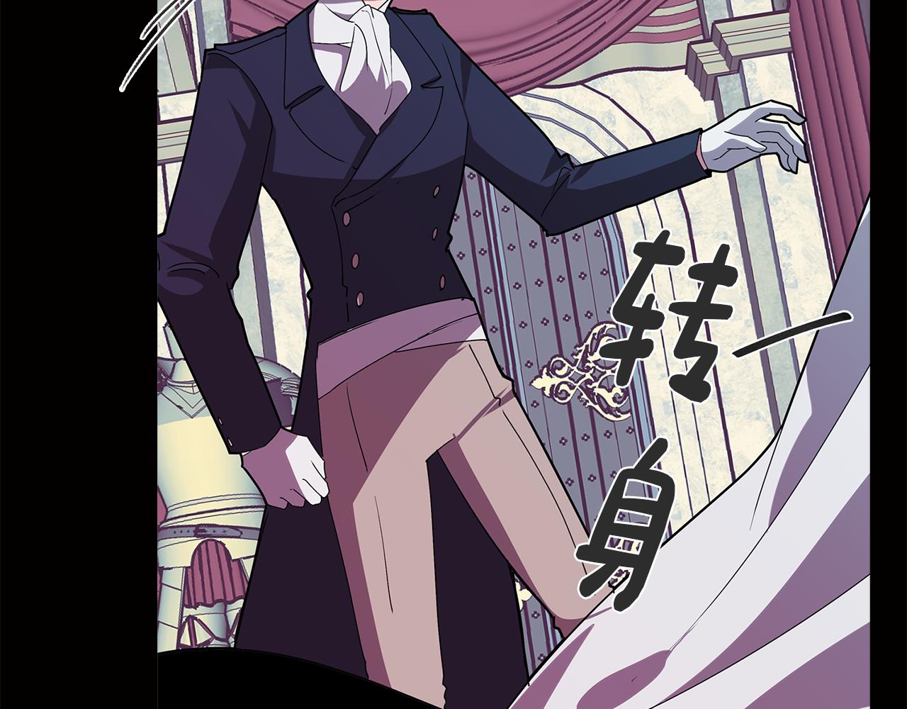 第65话 糟糕的情况22