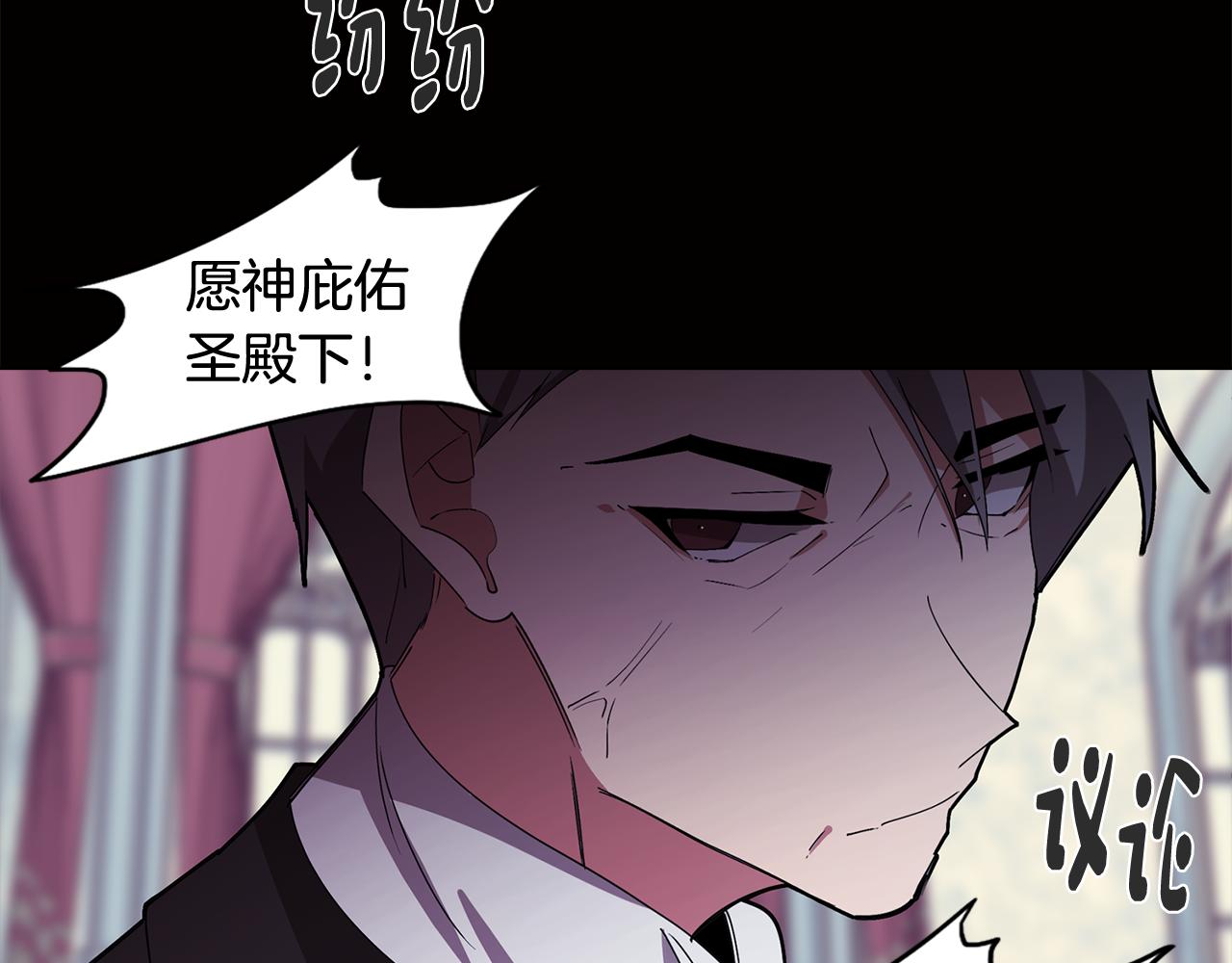 第65话 糟糕的情况47