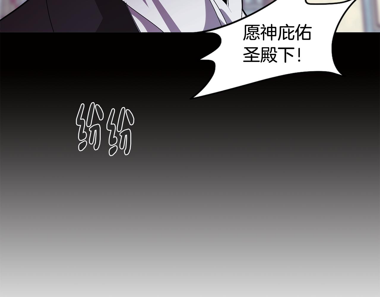 第65话 糟糕的情况48