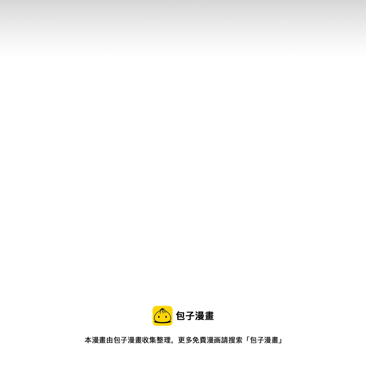 第65话 糟糕的情况49