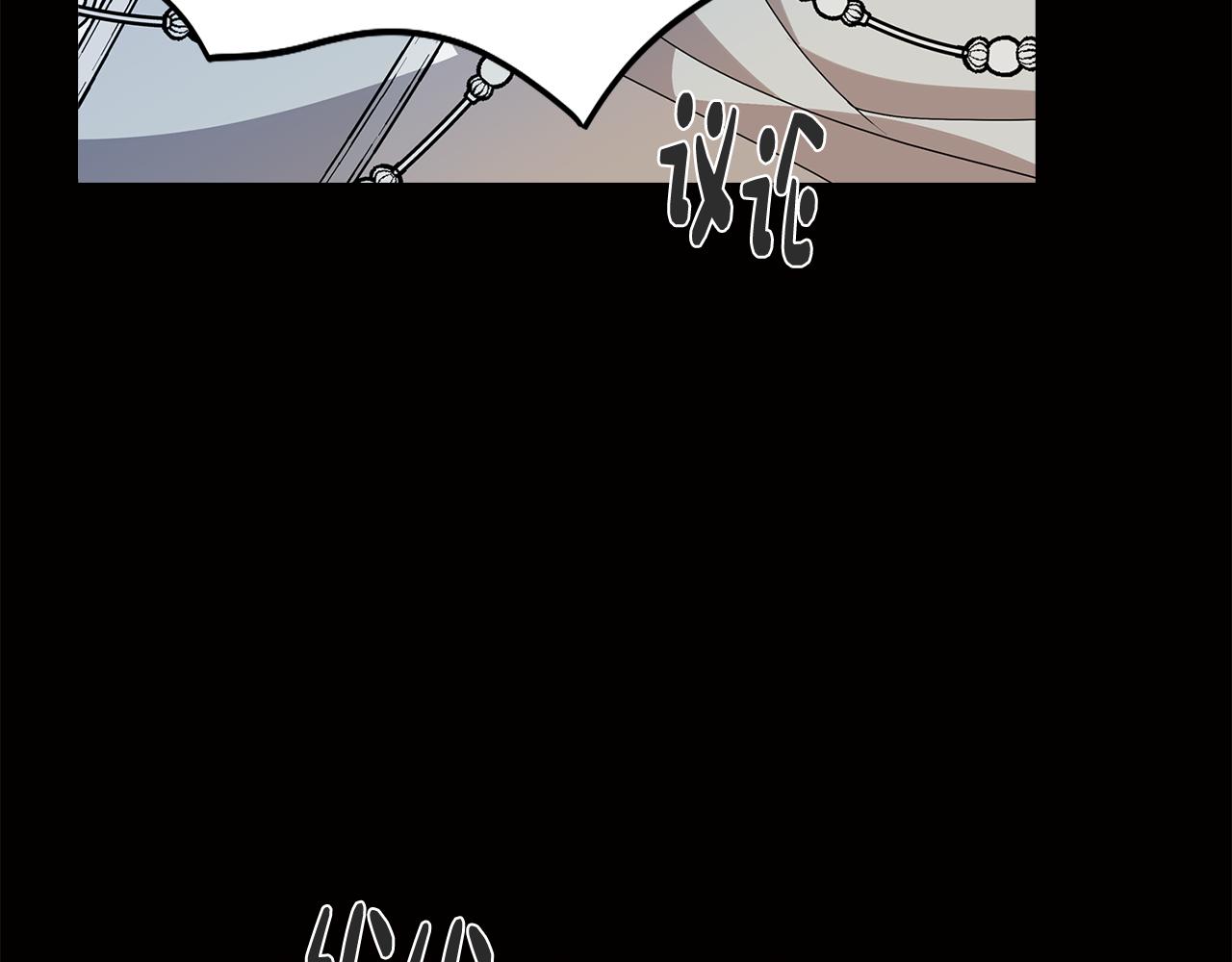 第65话 糟糕的情况50