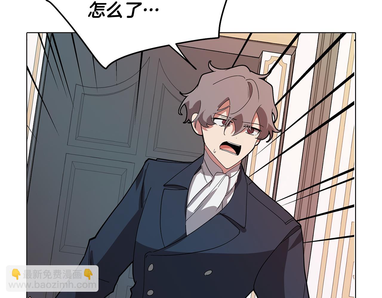 第65话 糟糕的情况57