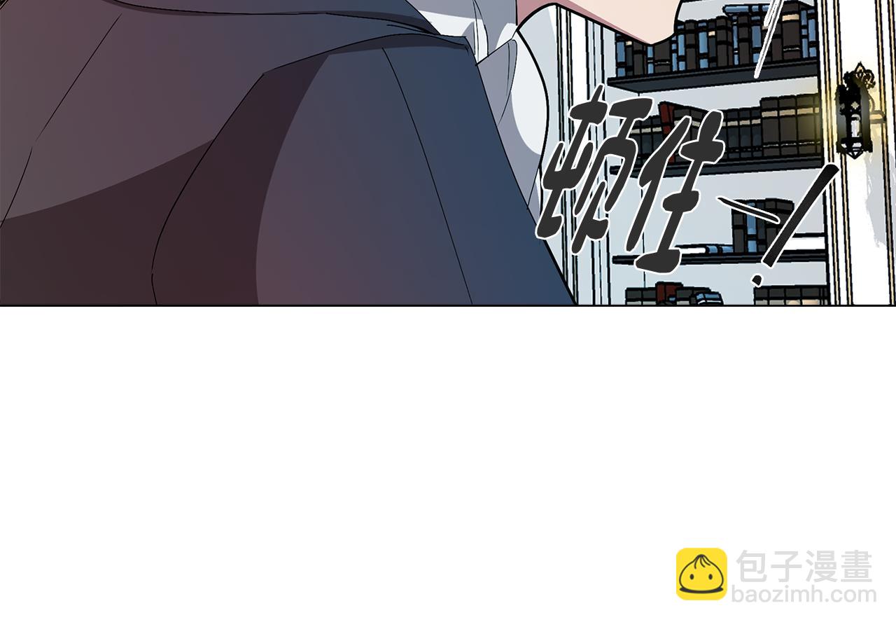 第65话 糟糕的情况59