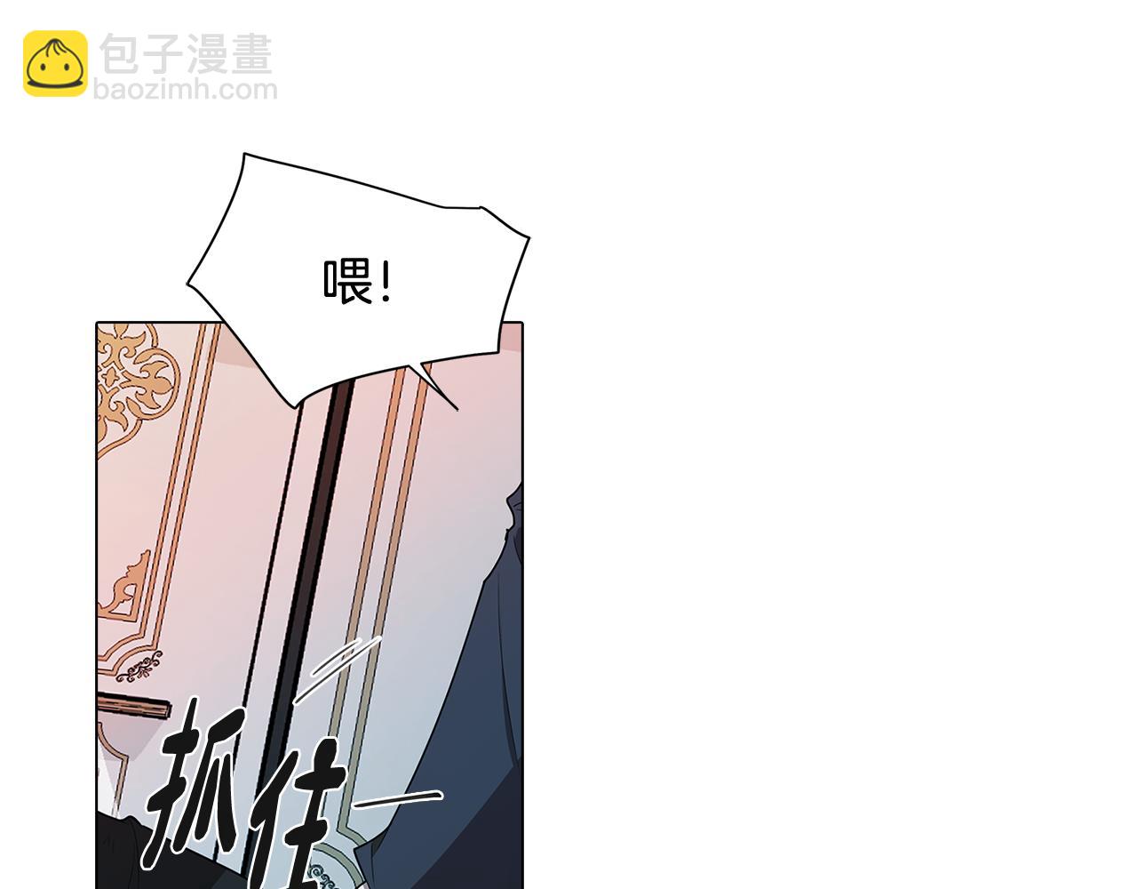 第65话 糟糕的情况66