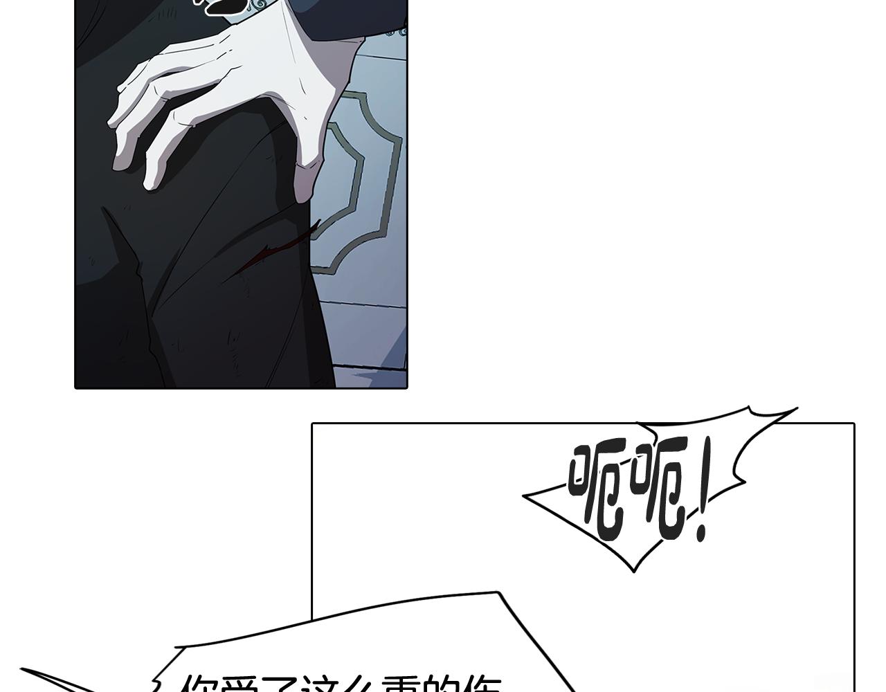 第65话 糟糕的情况67