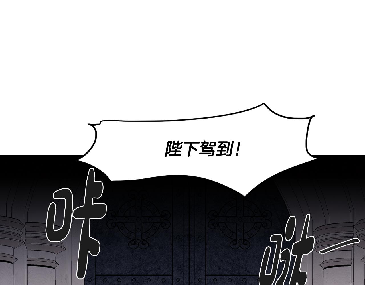 第65话 糟糕的情况91