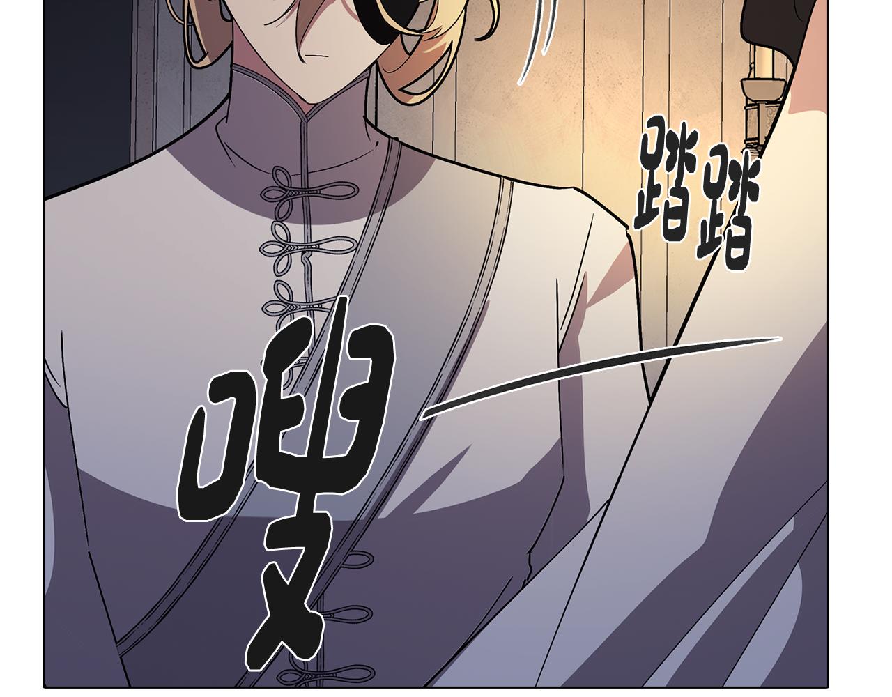 第65话 糟糕的情况98