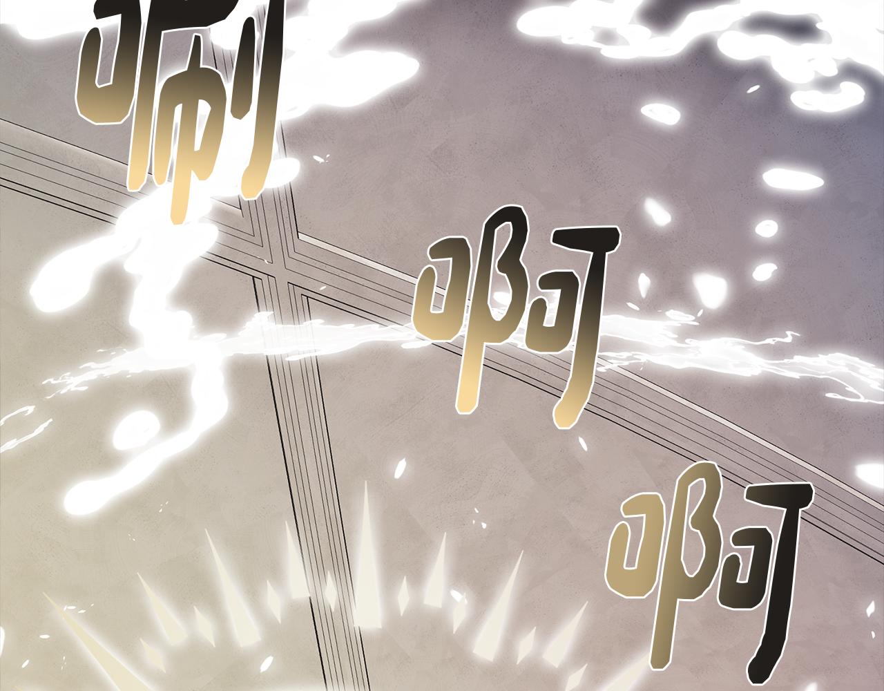 第67话 发生异变108