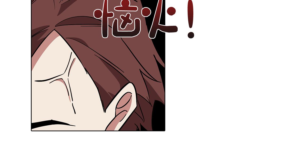 第67话 发生异变124