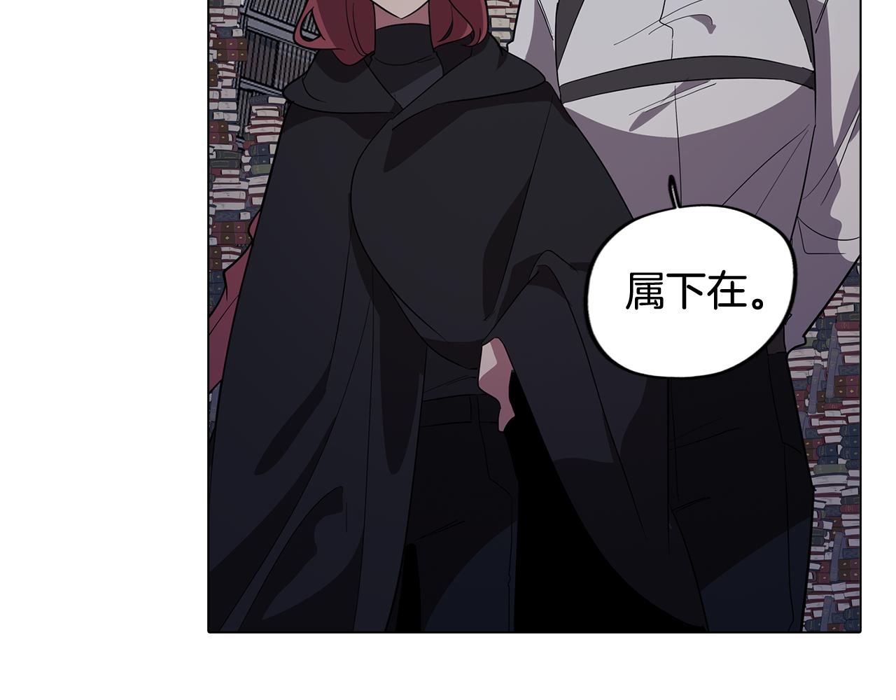 第67话 发生异变13