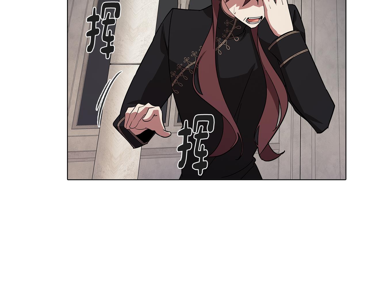 第67话 发生异变131