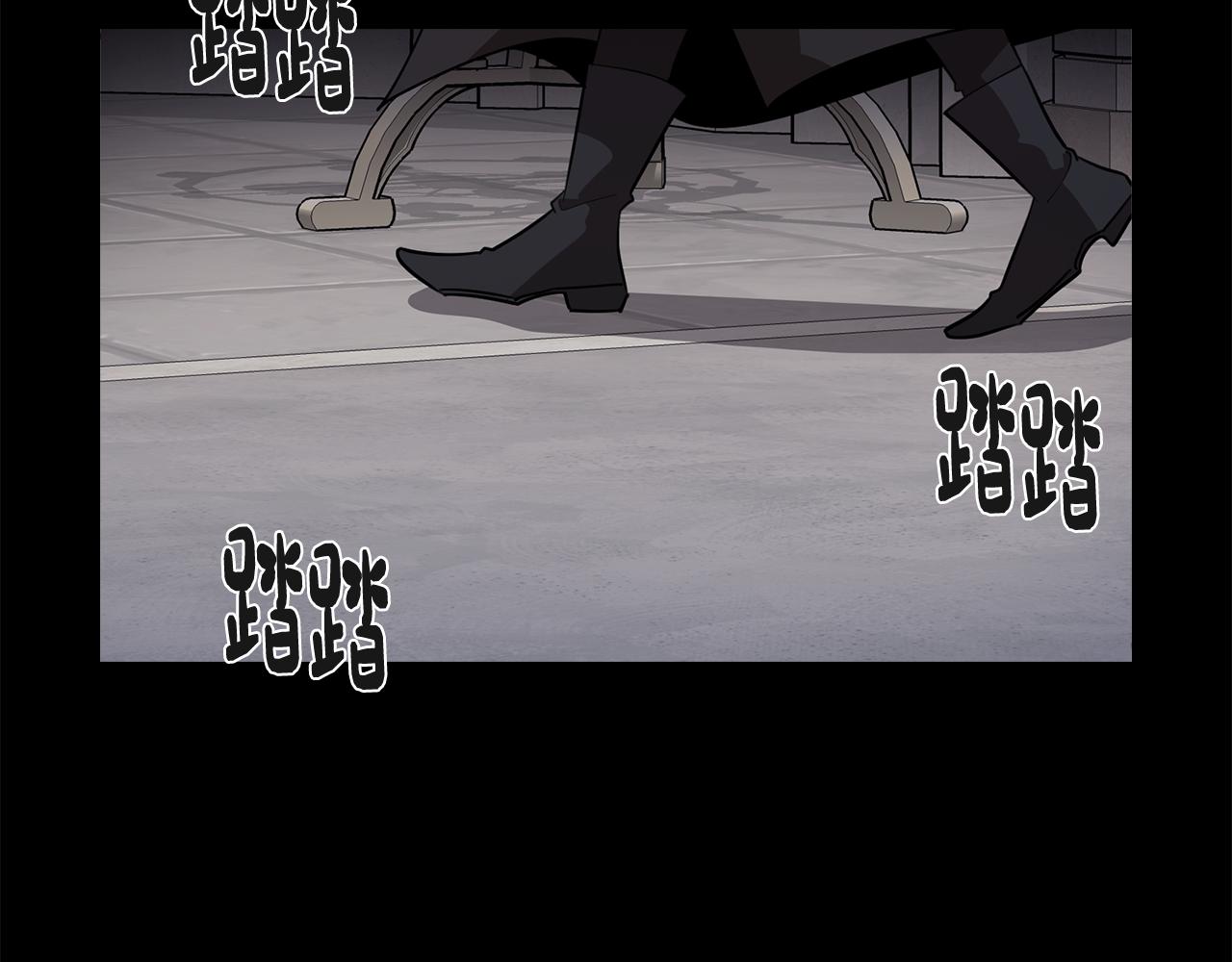 第67话 发生异变146