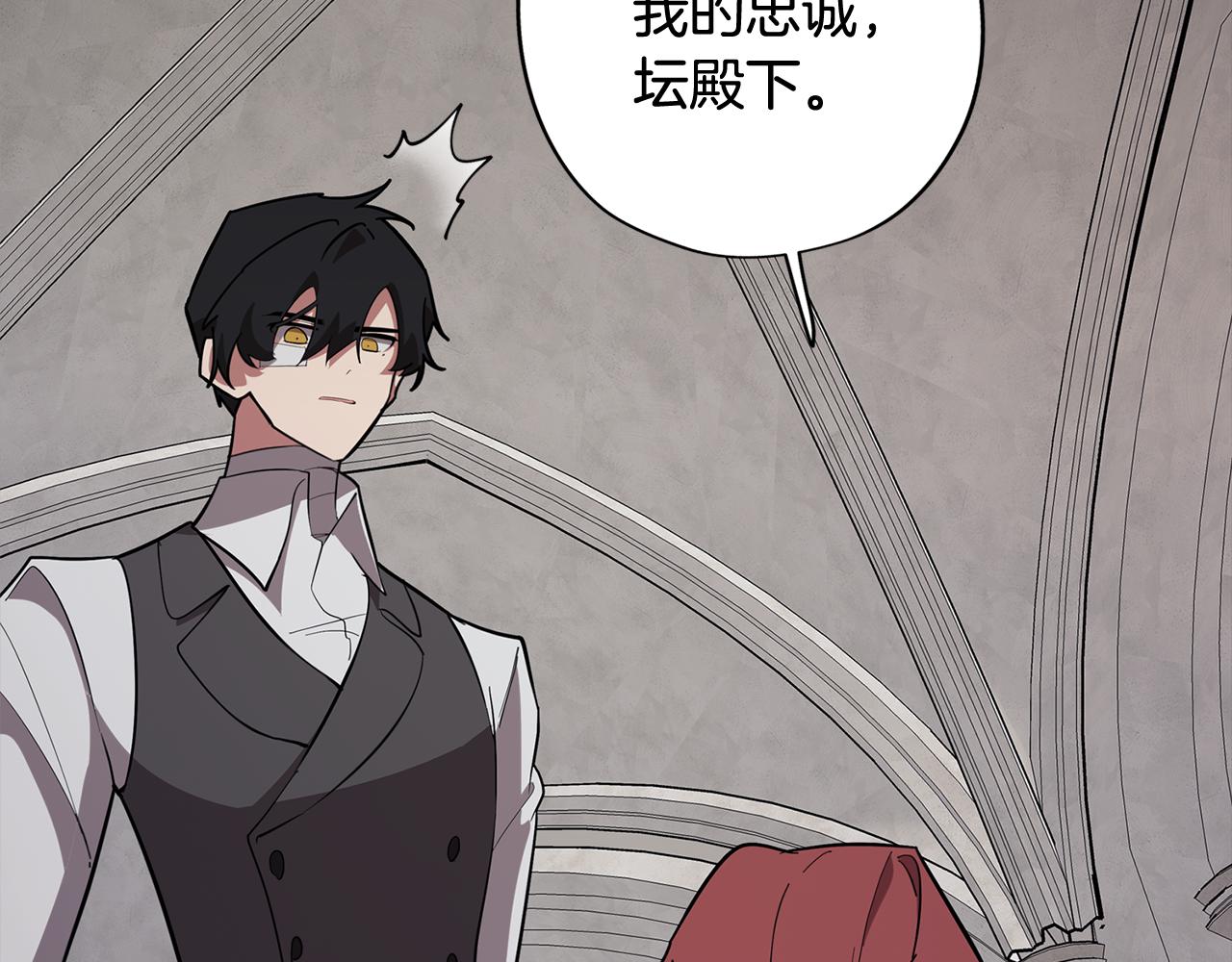 第67话 发生异变148