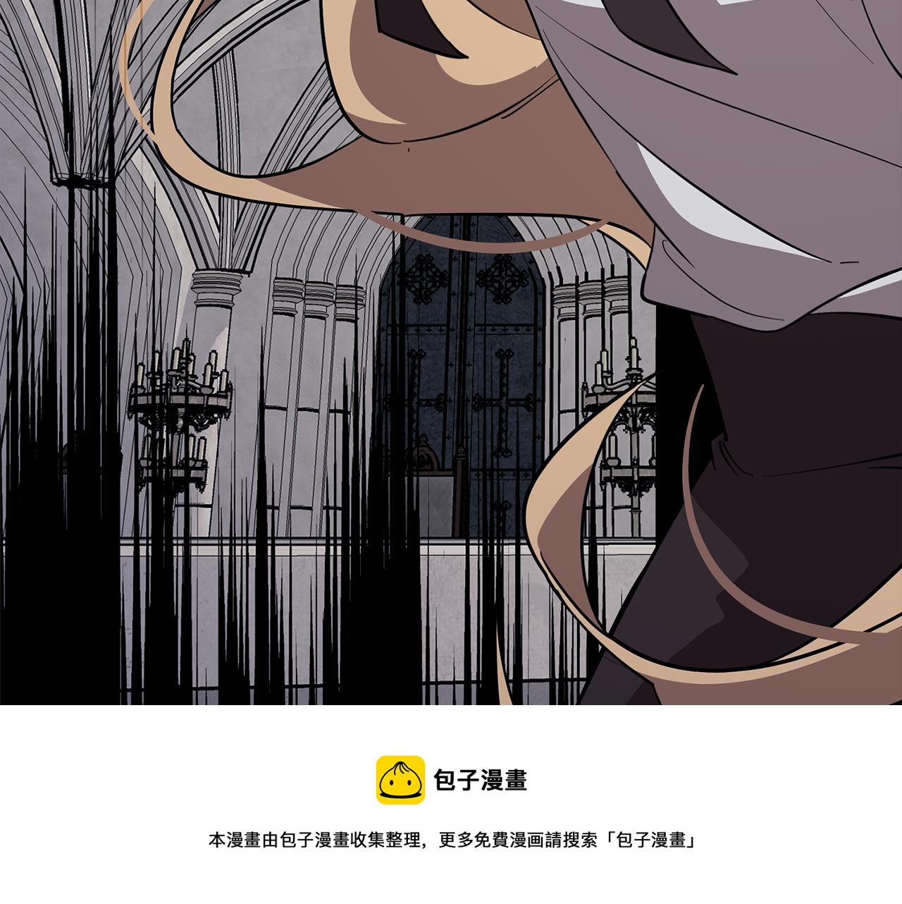 第67话 发生异变161