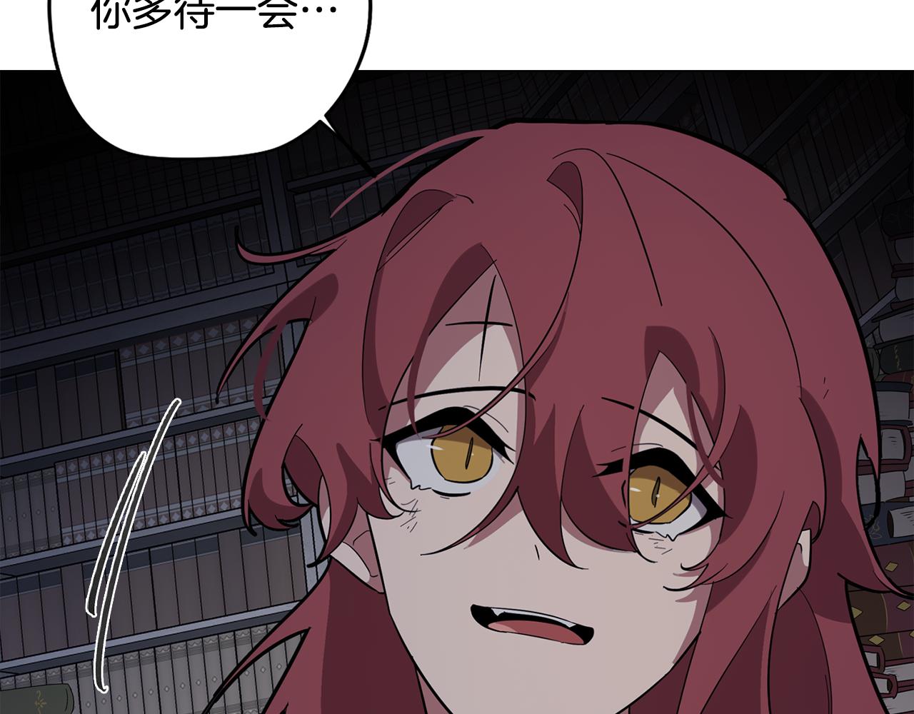 第67话 发生异变17
