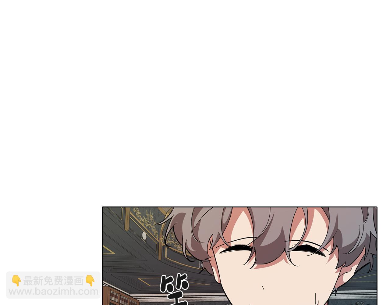 第67话 发生异变33