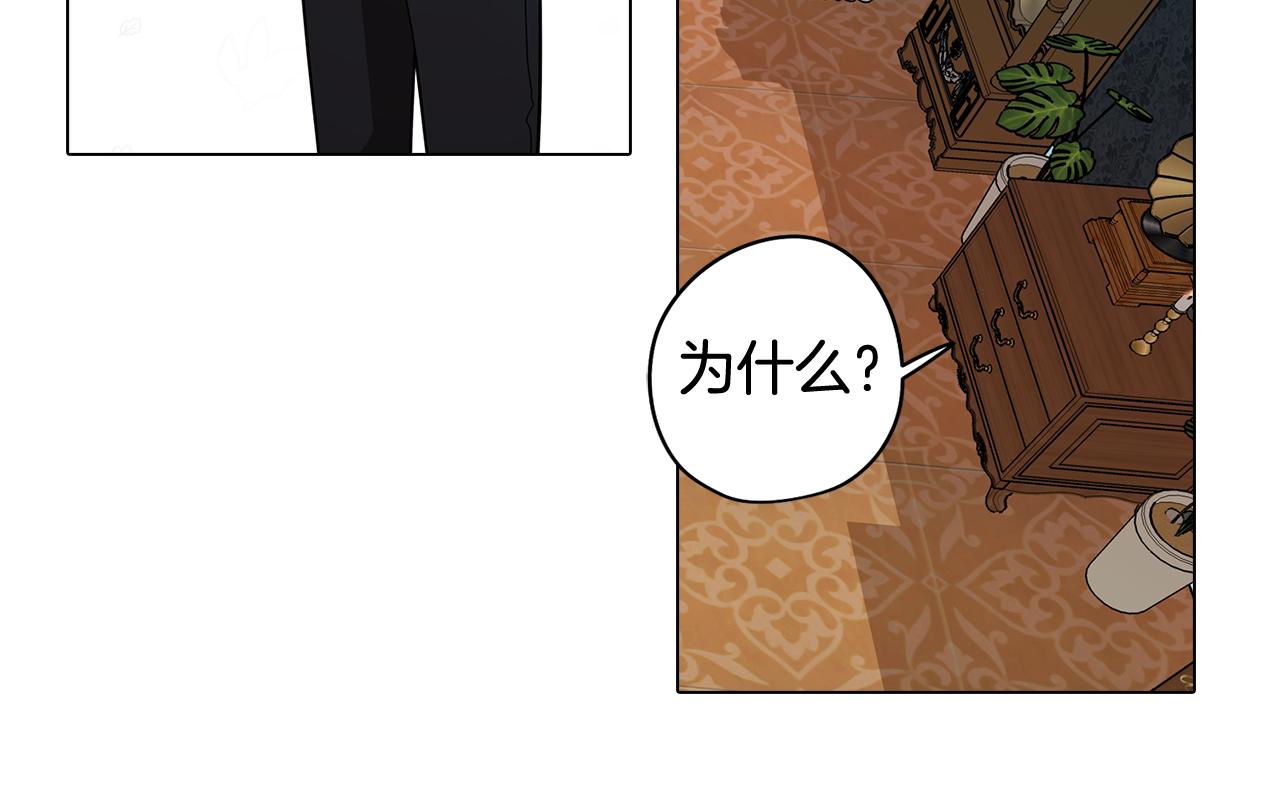 第67话 发生异变38