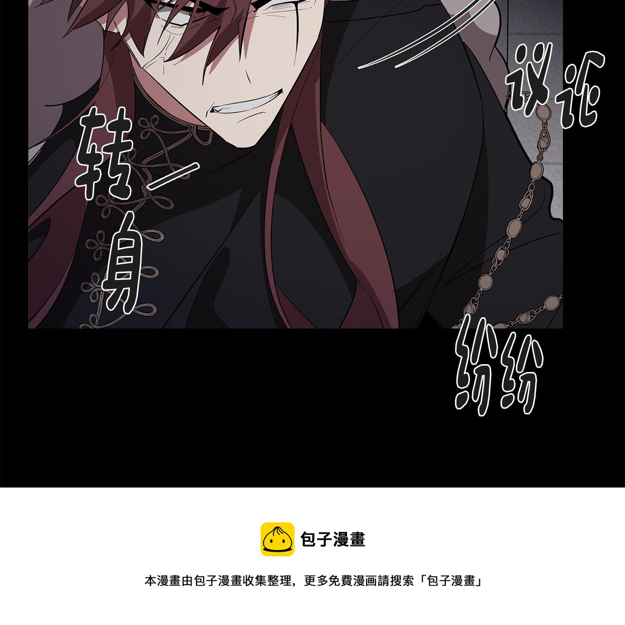第67话 发生异变49